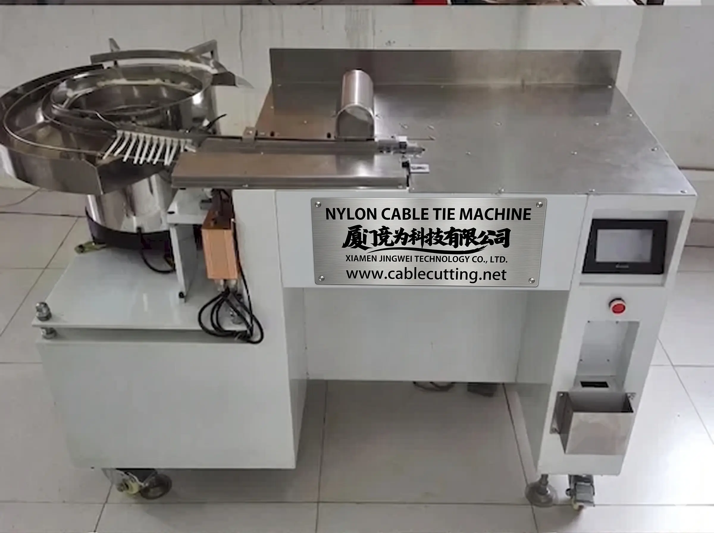 Specialformad Nylonkabelbandsmaskin WPM-80-150-S – JINGWEI