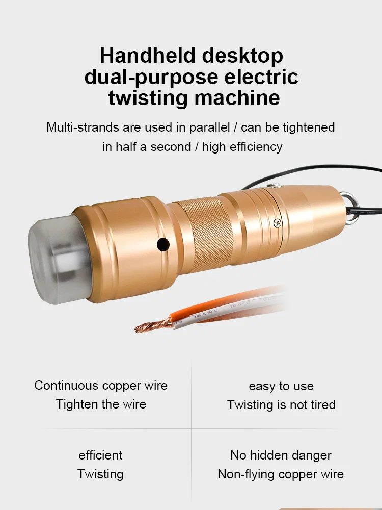 Handhållen vridmaskin, halvautomatisk vridmaskin, manuellt vridverktyg, elektrisk vridmaskin, flersträngad vridmaskin