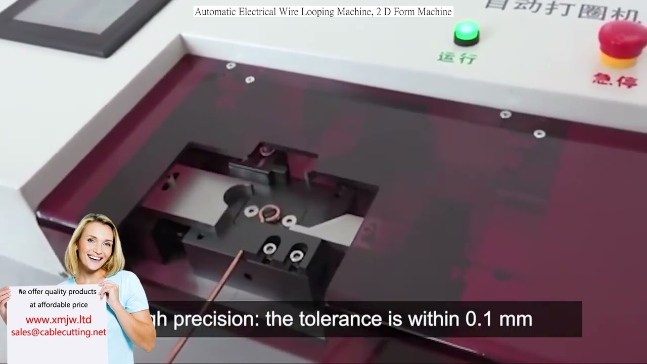 Automatisk elektrisk trådloopningsmaskin, 2D-formmaskin