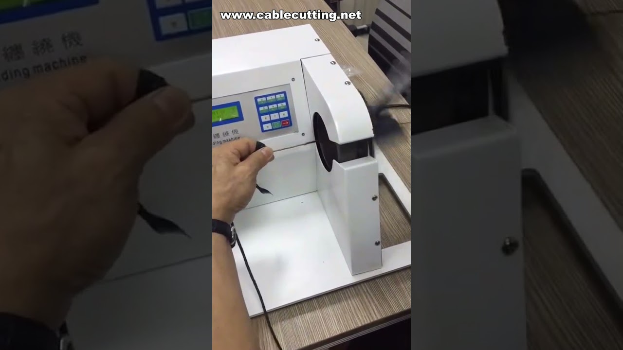 Tape Winding Machine,Rotating Tape Winding Machine,Rotating Wire Taping Machine