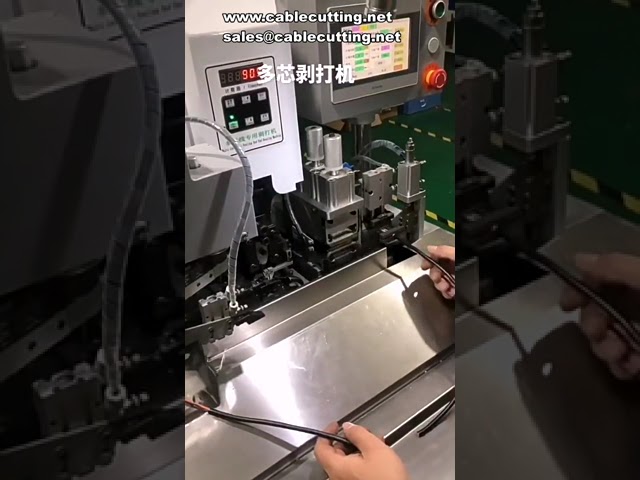 Even stripping terminal machine, stripping terminal machine, multi core wire stripping end machine,