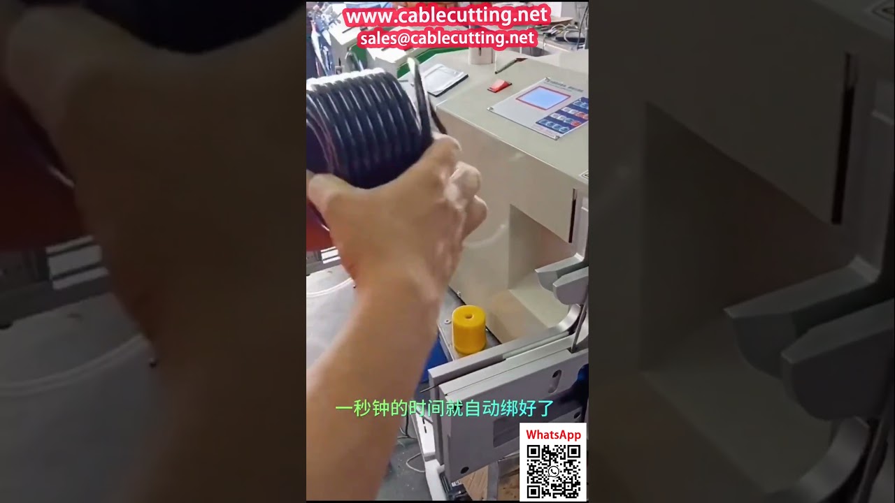 Серия автоматических станков для намотки и вязки проводов