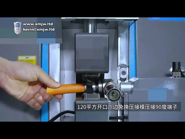 Automatic Terminal Press Machine Home Wire Harness Factory Reset And Military Wire Harness crimp Mak