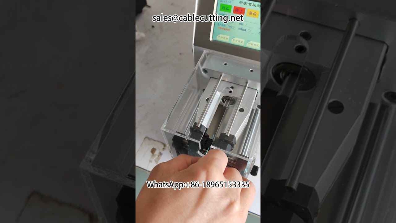 Elektrisk avisoleringsmaskin för kabelstammar – Öka produktionen i fabriken