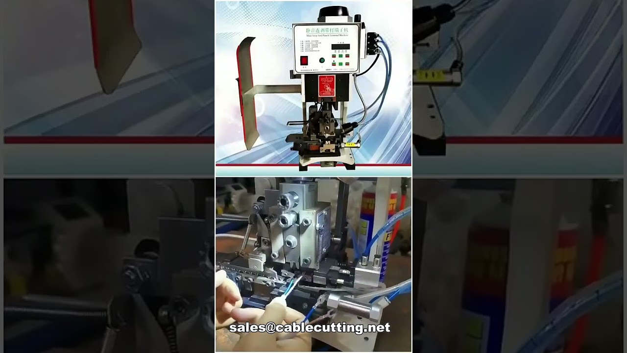 fully automatic otp terminal machine mold direct delivery mode horizontal mode u shaped mold single