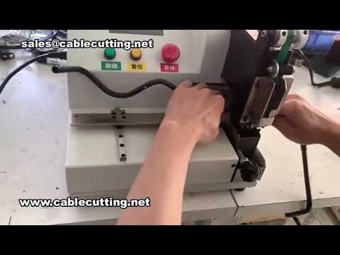 Spot Taping Machine for Securing Sleeves on Wire Harnesses #Production Workshop Footage