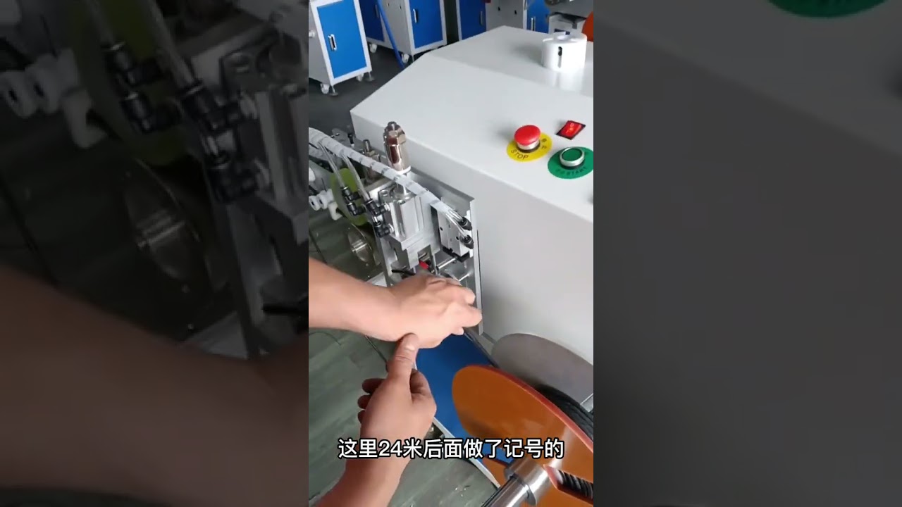 Powerful Metering & Coiling Machine Streamline Your Wire Processing with Accuracy & Speed #factory