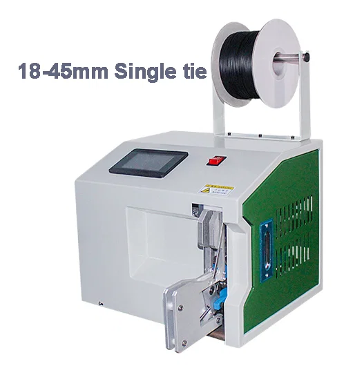 Bundle Bindningsmaskin WPM-845C